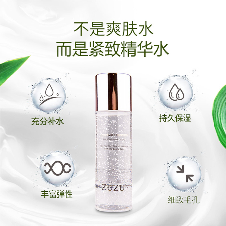 ZUZU 茱茱 Hydrating Energy Beauty Chất lỏng dưỡng da mặt Serum Cosmetic Firming Toner dưỡng ẩm serum phục hồi dưỡng ẩm
