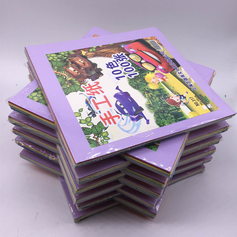 Children Colour photocopying paper Primary school children with children's kindergarten handmade paper folding paper Thousand Paper Cranes Paper Handmade Material Square 10 color folding paper Rectangular Colored Photoprinted Paper Jam 100 sheets