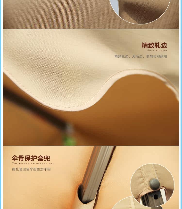 Двойной римский зонтик детали_08.jpg