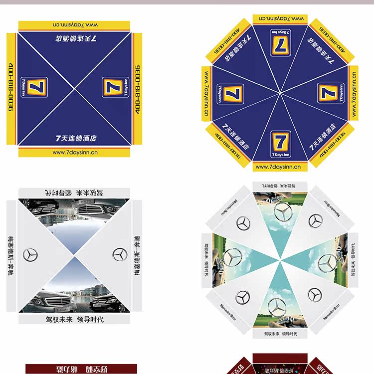 Детали палатки page_13.jpg