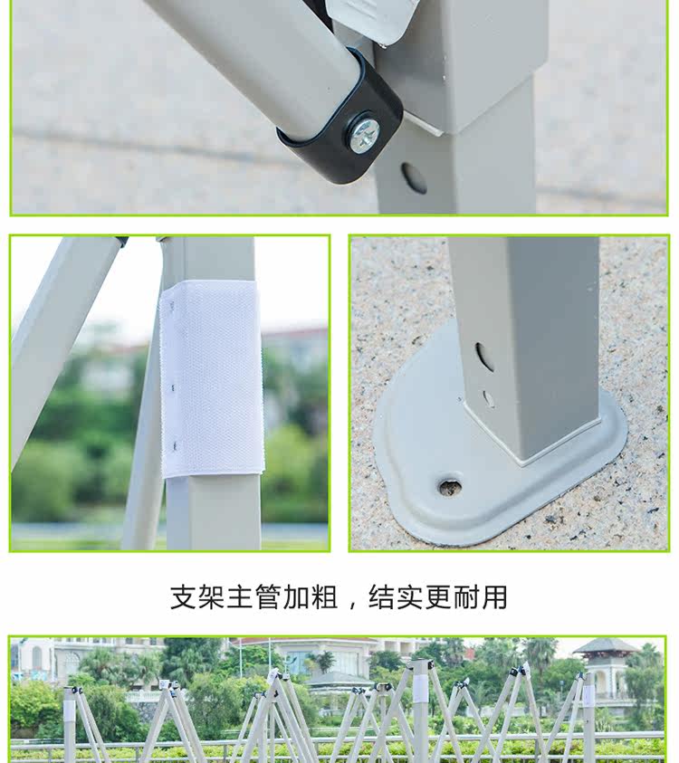 Детали палатки page_03.jpg