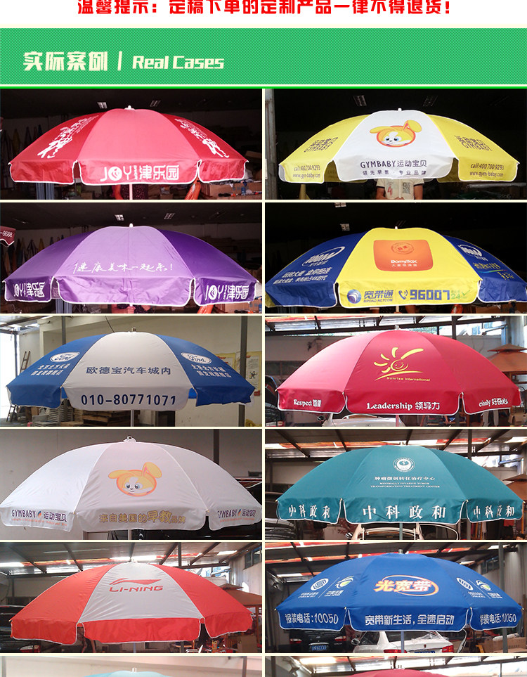 C -_users_administrator_desktop_hornes