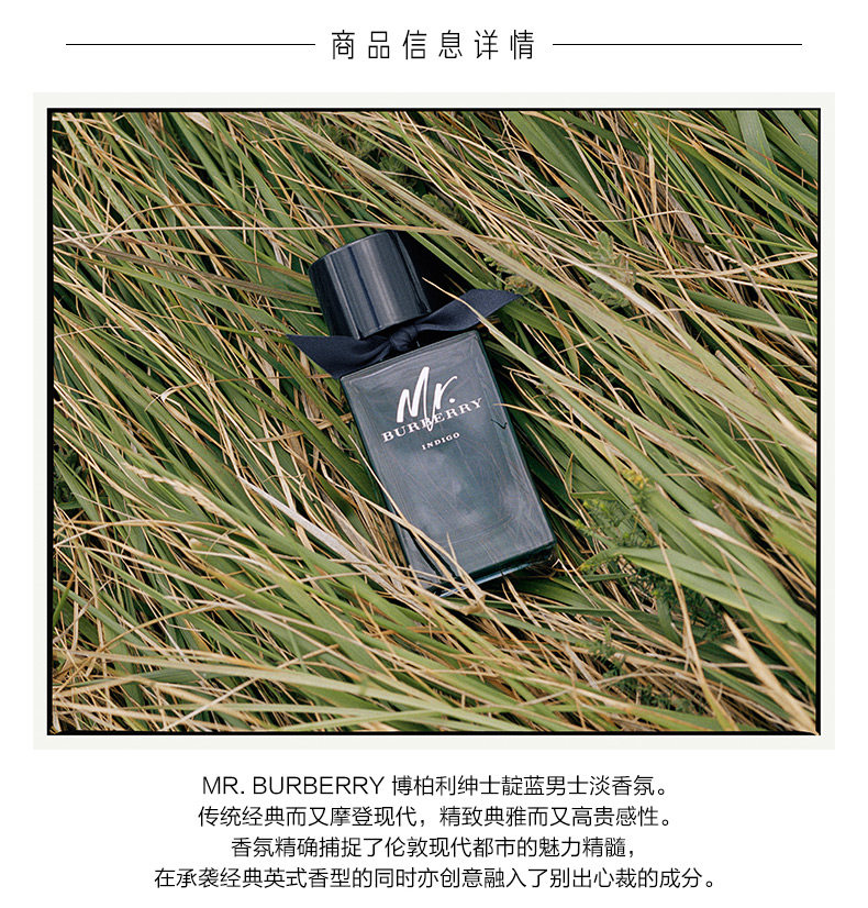 OP983911-PC-Bobber Gentleman 靛 Blue Men's Light Fragrance_03.jpg