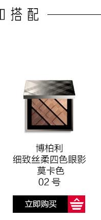 OP741508-BERBELI KISS JINGRUN NINC