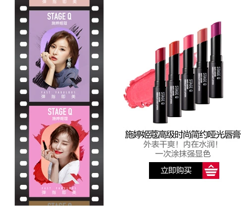 Giai đoạn Q Shi Ting Ji Yun Mô hình bằng đá cẩm thạch Blush Blush 4g Pearl Light Sửa chữa Trang điểm Trang điểm với bàn chải - Bộ trang điểm
