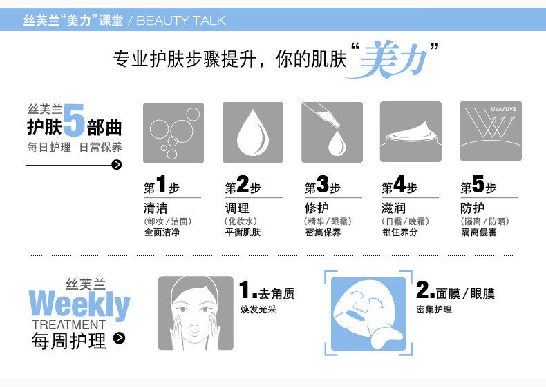 WeChat Picture_20181030150825_06.jpg