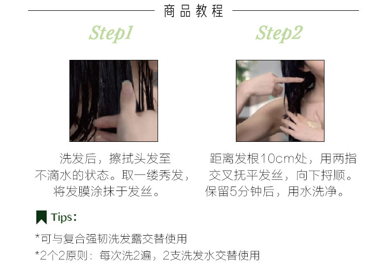 OP984478-PC- 馥 馥 O 活 活 活 O O _04.jpg