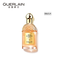 Чистое Помело, чернокожие, легкий аромат