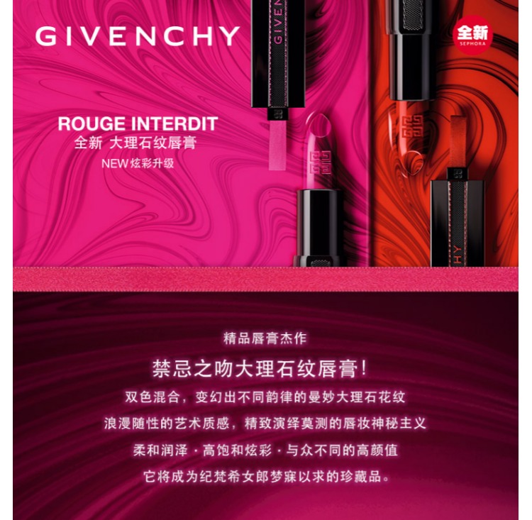 Son lì / Son môi Cấm hôn Son môi bằng đá cẩm thạch chính hãng n25 n27 - Son môi a12 black rouge