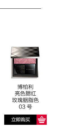 OP741508-BERBELI KISS CRISTAL RUN CAI LIPSTICK-PC-V1_06.JPG