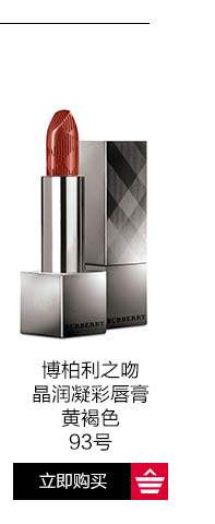 OP750047-PC-Bobberry тонкий шелк с четырьмя цветами Eye Shadow_05.jpg