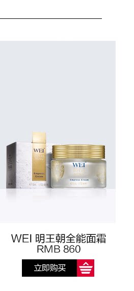 OP845510-PC-Blue Miyuki Dynasties Essence Essence Delo_09.png