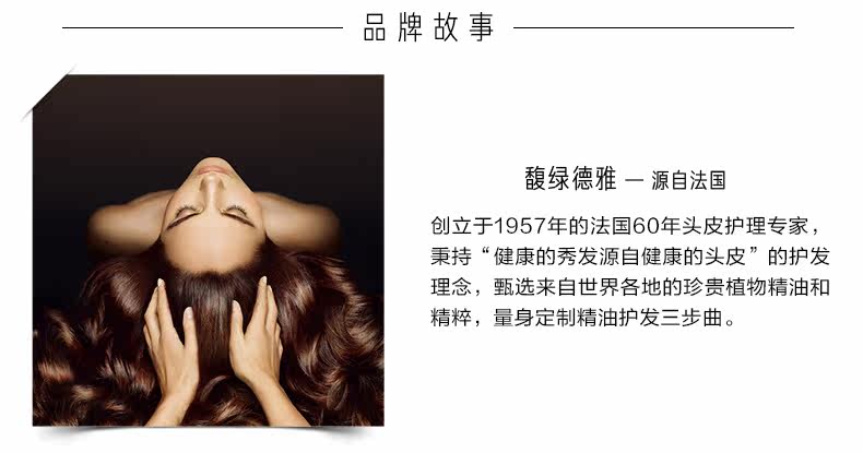 OP984484-PC- 馥 馥 O O O O O _07.jpg