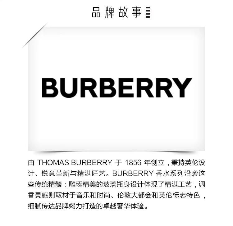 BURBERRY / Burberry quý ông màu chàm dành cho nam giới hương thơm nhẹ nhàng hương hoa da thuộc Eau de Toilette chính thức đích thực - Nước hoa