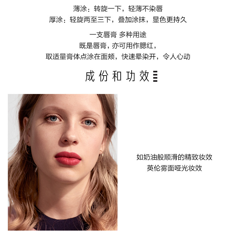 OP983977-PC-BERBOLI FOG ЦВЕТНЫЙ БАЛЬВЕТ ЛУБА бальзам pen_06.jpg