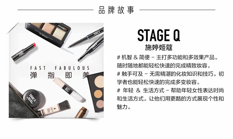 Op984086-PC-Shi Ting Ji Kou Blossoms S Three