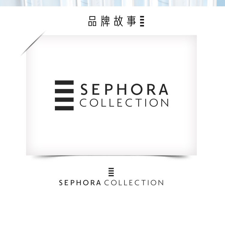 【中國直郵】藍盈瑩同款 Sephora 絲芙蘭 透亮元氣霜 檸檬籽系列(煥新3.0版) 素顏霜 臉部身體遮瑕裸妝 50g【彩妝大神王亞飛、春楠推薦】