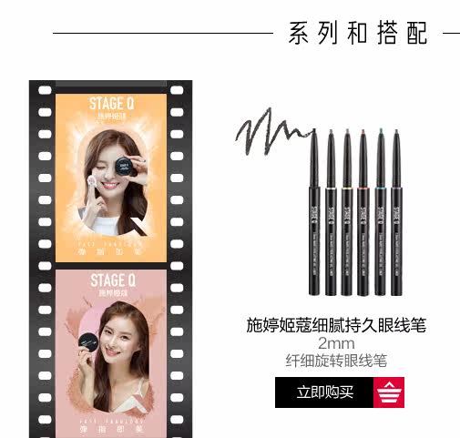 Op984086-PC-Shi Ting Ji Kou Blossoms S Three