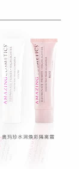 OP984302-PC-Омаржен Увлажняющий консилер_04.jpg