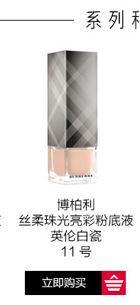 OP741508-Bobberry KISS CRISTAL CRISTAL HOUND ГУМА