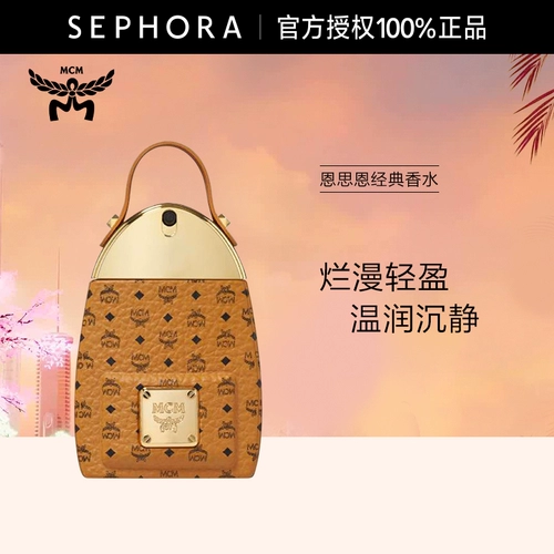 MCM Классические духи, сумка, официальный продукт
