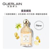 Мед и теплое солнце