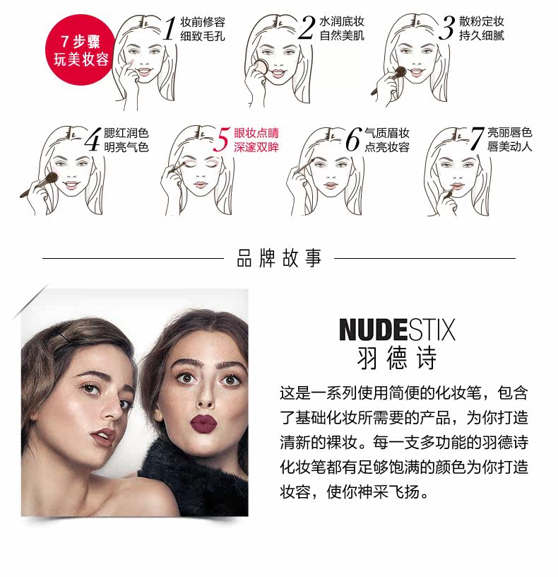 WeChat Picture_20190110163415_09.jpg