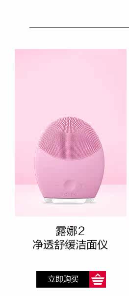 OP969653-PC-FEI YAN и ZHIZHEN MASK UFO_05.JPG