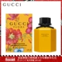 Nước hoa nữ Gucci / Gucci G 栀 Eau Eau de Toilette 50ml nước hoa light blue