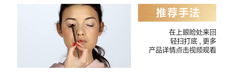 OP984848_SEHHLAN RETRO SERY SERIA SERY CHASH -08_PC_02.GIF