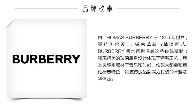 OP983911-PC-Bobberry Gentleman 靛 Blue Men's Light Fragrance_06.jpg