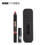 [Trang điểm] Nudestix Yu De Shi son môi mờ má hồng 7 màu tùy chọn - Bộ trang điểm