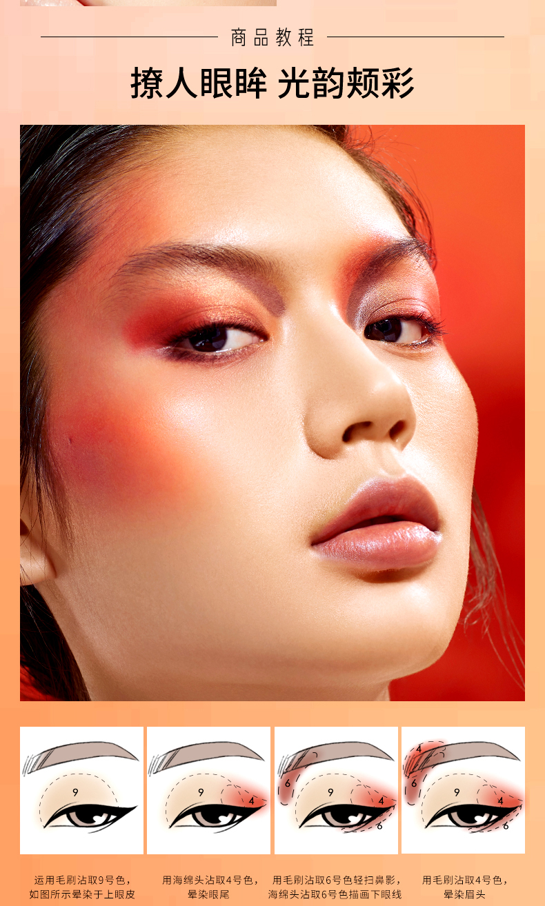 MDCS Mary 色彩 佳 色 Bộ dụng cụ trang điểm 10Color Trang điểm mắt - Bộ trang điểm bảng mắt revolution
