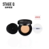 [Mua 1 thưởng thức 3] Giai đoạn Q Shi Ting Ji 蔻 khả năng sửa chữa nhẹ và dưỡng ẩm cushion dạng lỏng kem nền che khuyết điểm chính hãng - Bộ trang điểm