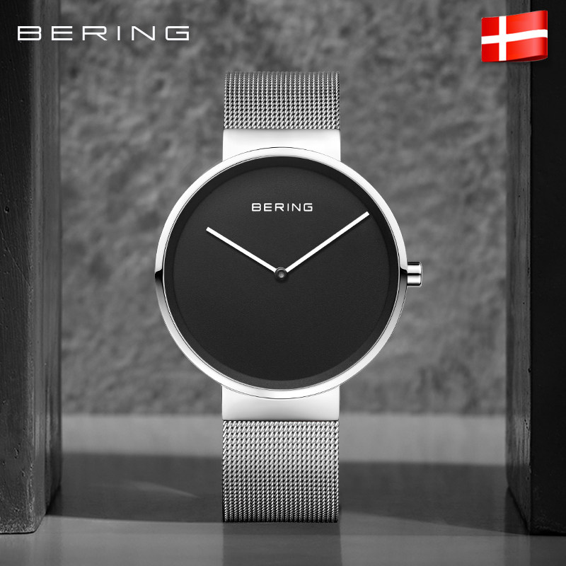 BERING White Order Watches Men's Fashion Steel Band Imported Quartz Watch Lady Watches