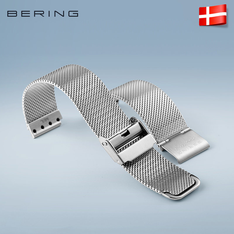 bering Bering strap maxrene Master (155 series original Milanese steel belt)Men's and women's watches