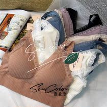 The new thread without steel rim comfortable beauty back wrapped chest women gather latex chest anti-bare bandeau