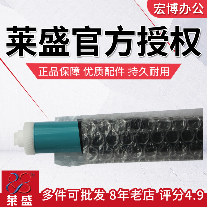 Applicable HP HP88A drum P1007 P1008 78A 85A 36A canon 912 328 primary drum