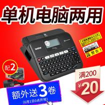 Brother Label Printer PT-D450 portable connected computer Power cable Label machine e550w Wireless WIFI machine