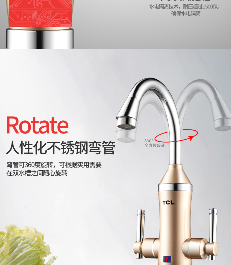 Vòi nước nóng điện TCL TDR-30DX đun nóng nước nóng nhanh tay đôi xử lý nước nóng ngay lập tức - Máy đun nước cây nước nóng lạnh toshiba