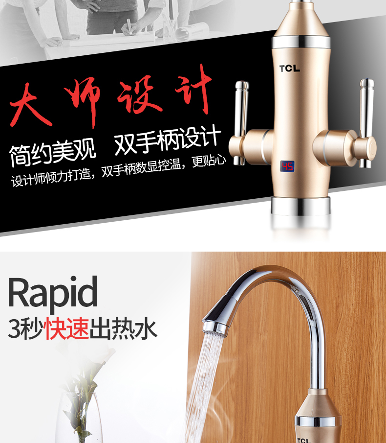 Vòi nước nóng điện TCL TDR-30DX đun nóng nước nóng nhanh tay đôi xử lý nước nóng ngay lập tức - Máy đun nước cây nước nóng lạnh toshiba