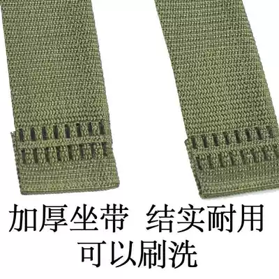 Mazar belt stool sitting with folding backrest sitting with fishing stool chair nylon cloth with home bench sitting belt