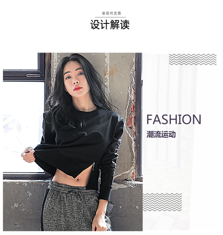 Tenue de loisirs femme - Ref 3238233 Image 36