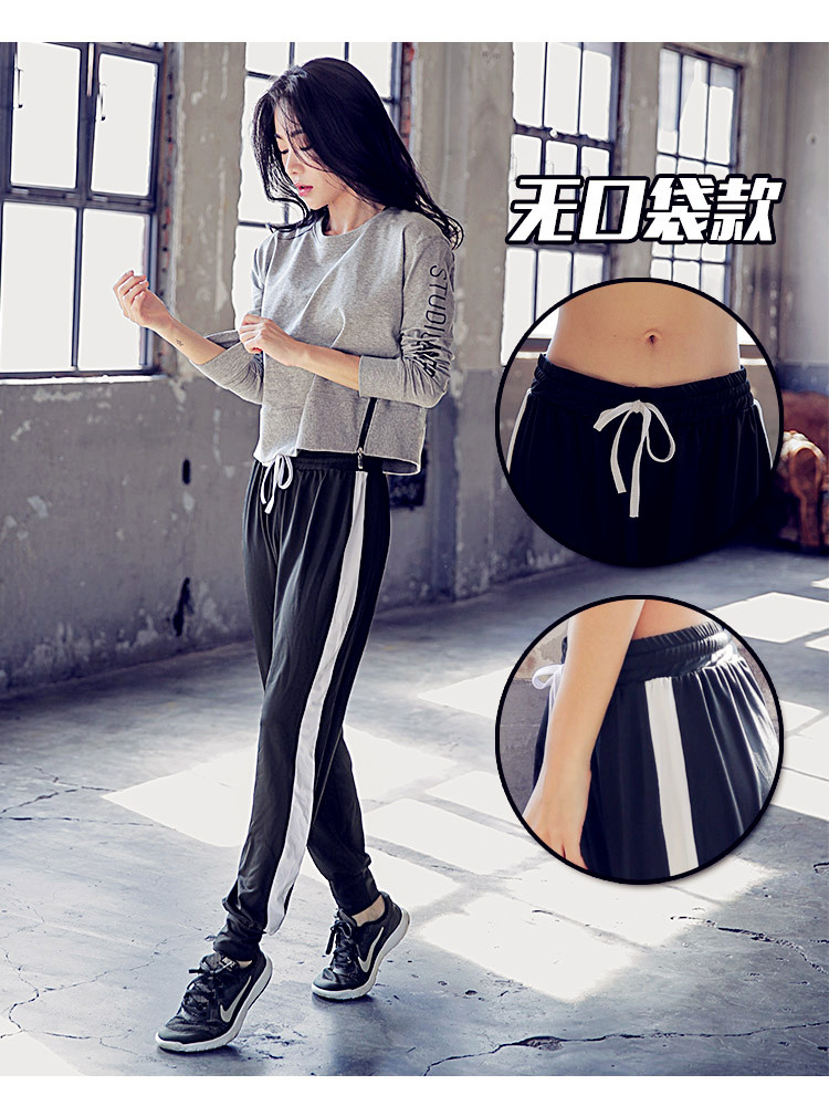 Tenue de loisirs femme - Ref 3238233 Image 27