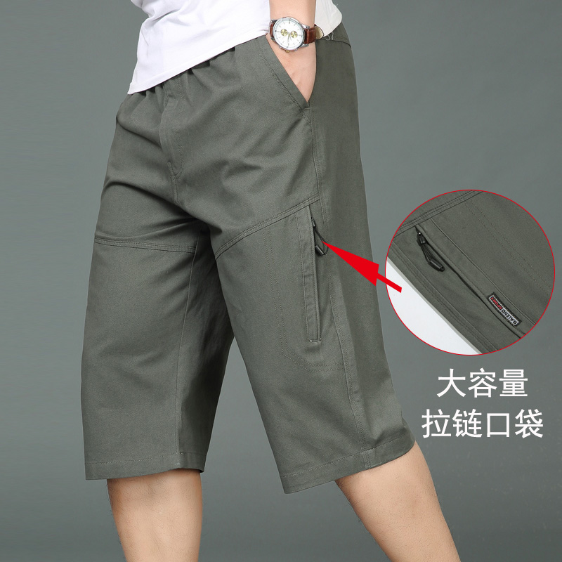 Middle Aged Seven Pants Men Loose Large Size Daddy Dress External Wearing Summer Pure Cotton Casual Mid-Pants Seniors Shorts