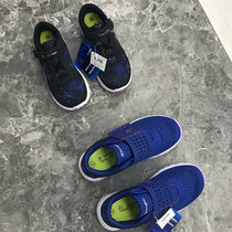 Not out of the house foreign trade single boy lightweight breathable mesh shoes 