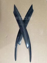 Subaru Impreza 10th generation carbon fiber headlights Impreza 10th generation carbon fiber modified upper headlights Carbon fiber headlight stickers