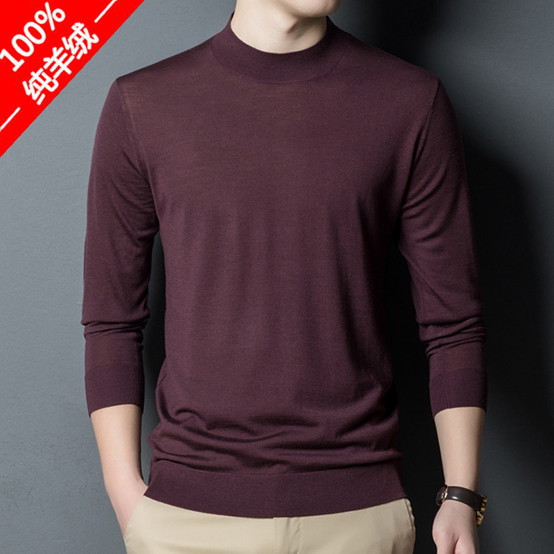 Ordos city ultra-thin fine-spinning pure cashmere sweater for men's half-height, sweater in spring and autumn close-knit sweatshirt