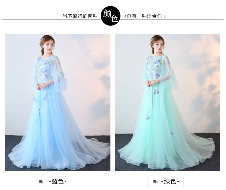 Robe de soirée manche volante - Ref 3210794 Image 8