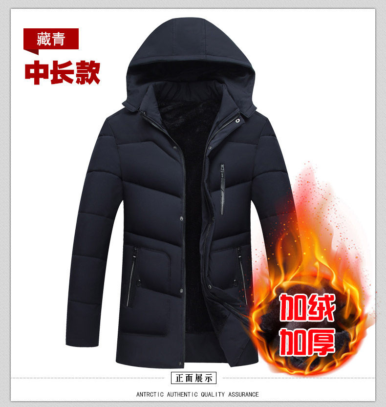 Blouson hiver pour homme - Ref 3114019 Image 18